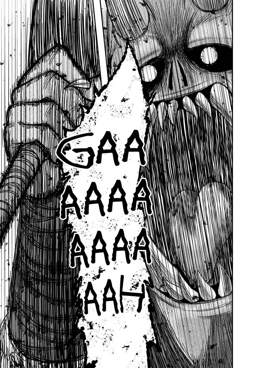 Page 8 Chapter 8.1 Kujibiki Tokushou: Musou Harem-ken