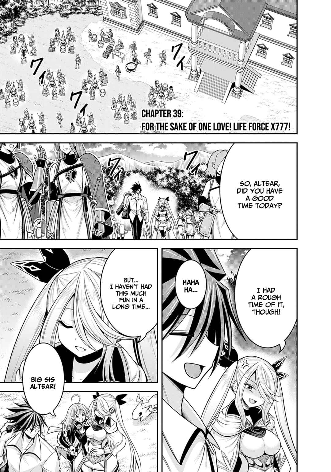 Page 2 Chapter 39 Kujibiki Tokushou: Musou Harem-ken