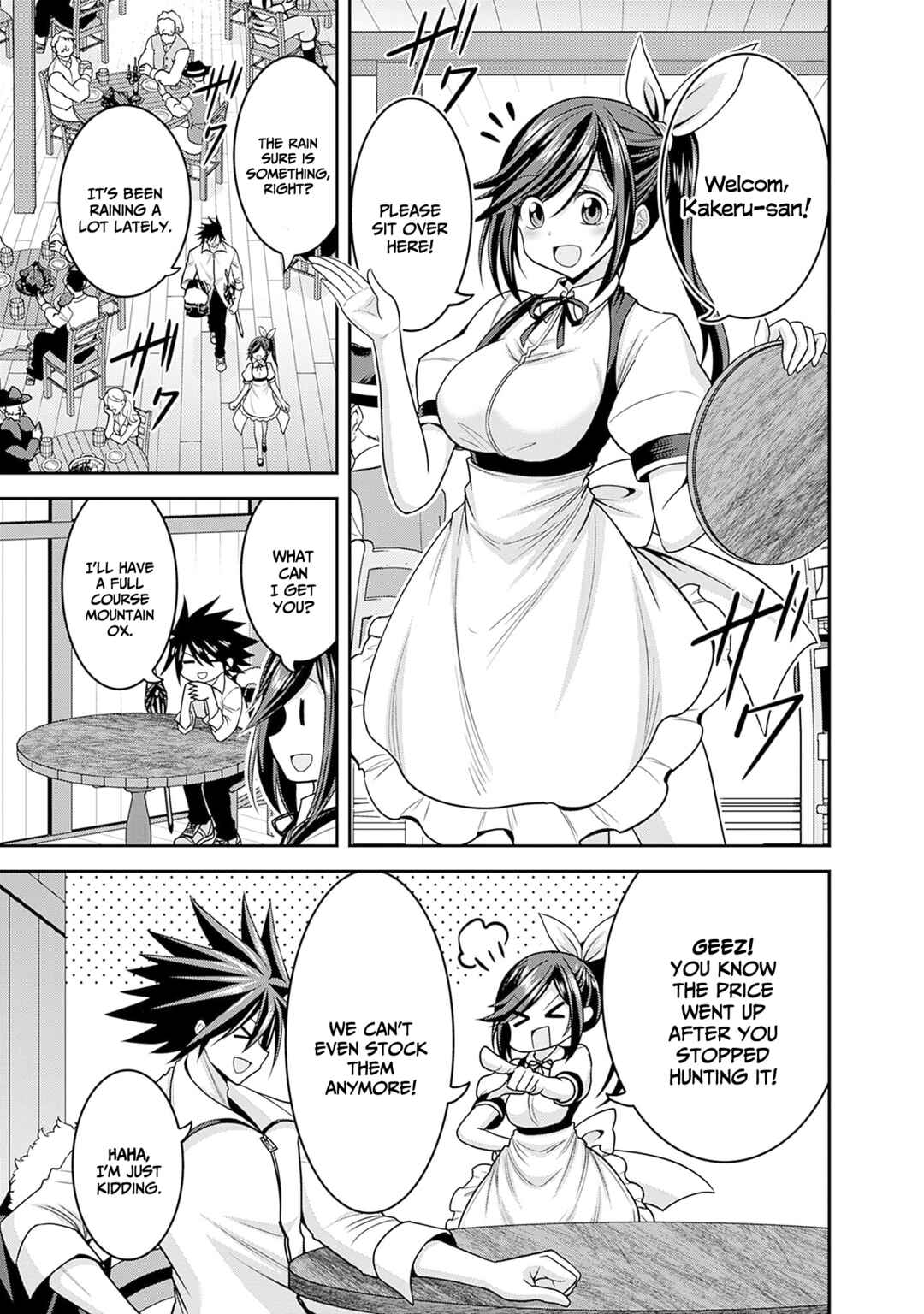 Page 27 Chapter 39 Kujibiki Tokushou: Musou Harem-ken