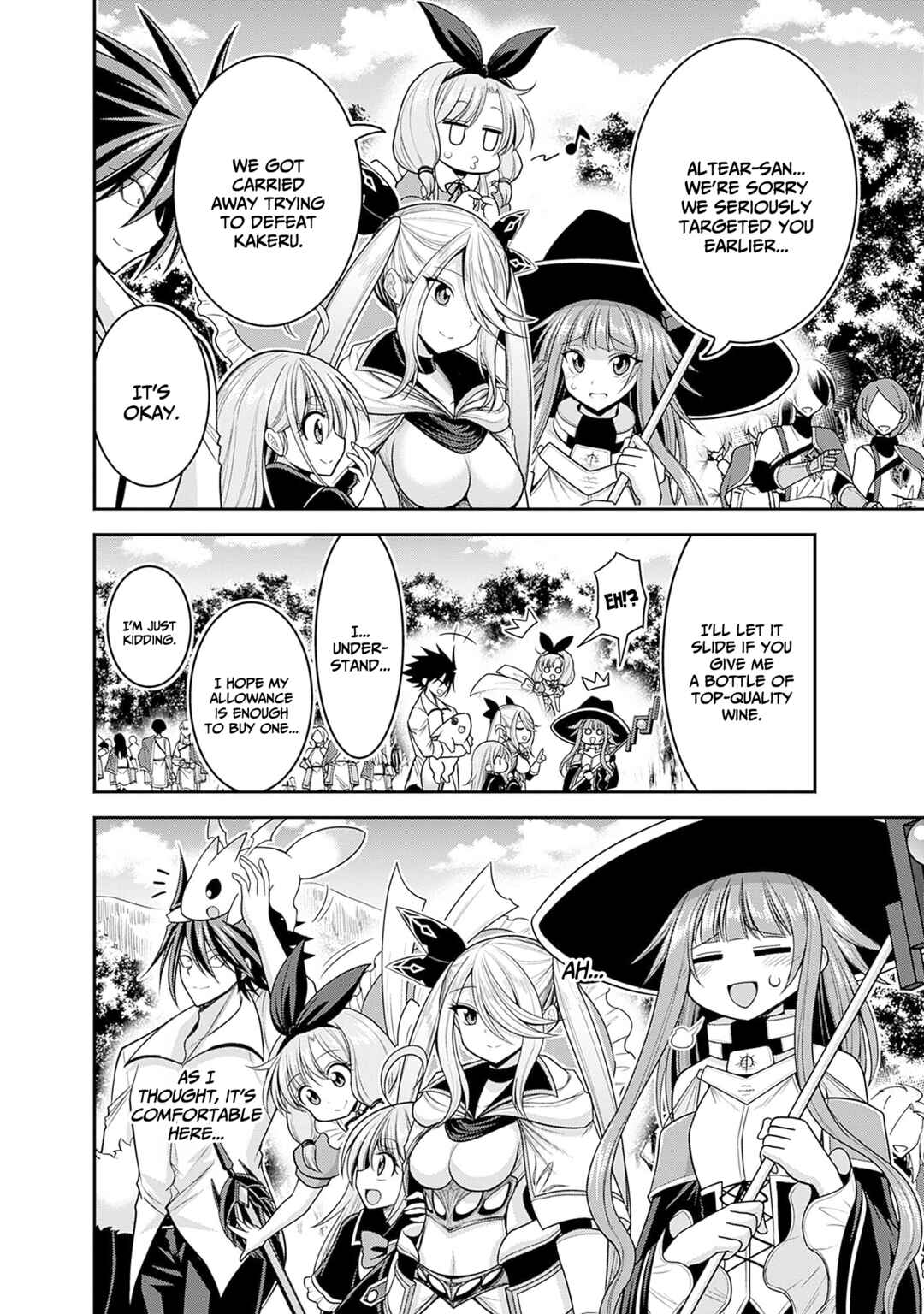 Page 3 Chapter 39 Kujibiki Tokushou: Musou Harem-ken