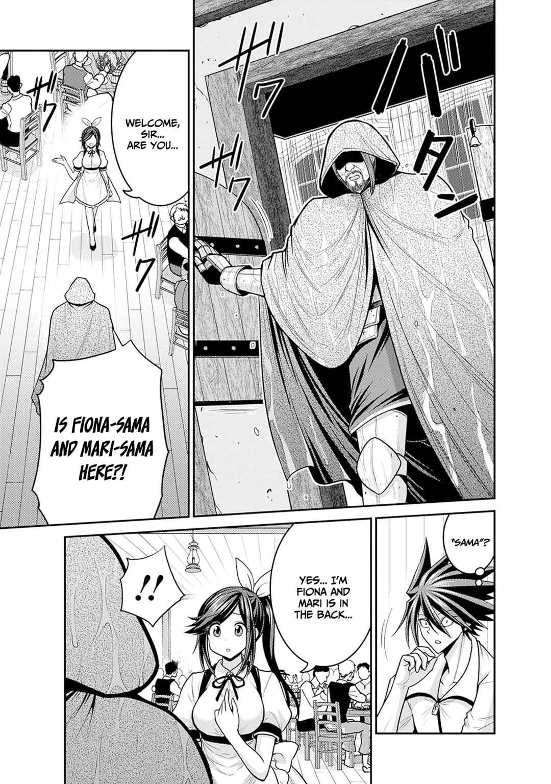 Page 31 Chapter 39 Kujibiki Tokushou: Musou Harem-ken