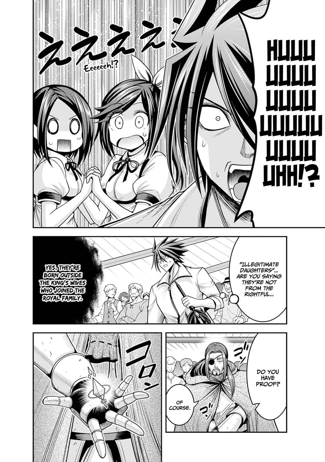 Page 34 Chapter 39 Kujibiki Tokushou: Musou Harem-ken