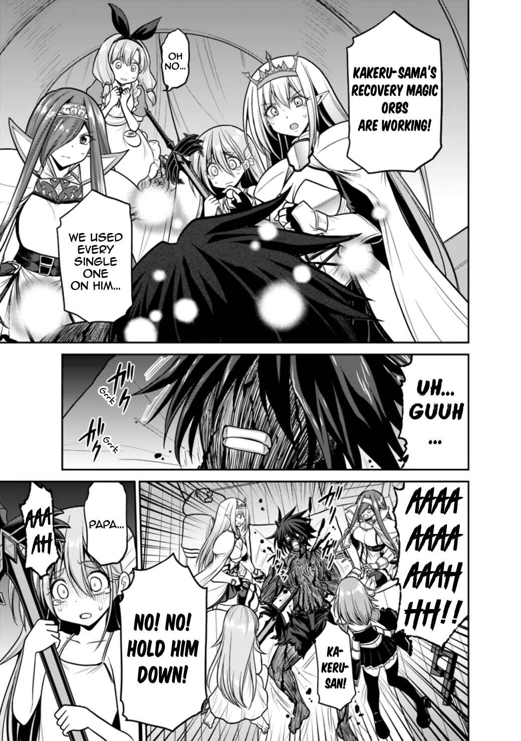 Page 10 Chapter 23.1 Kujibiki Tokushou: Musou Harem-ken