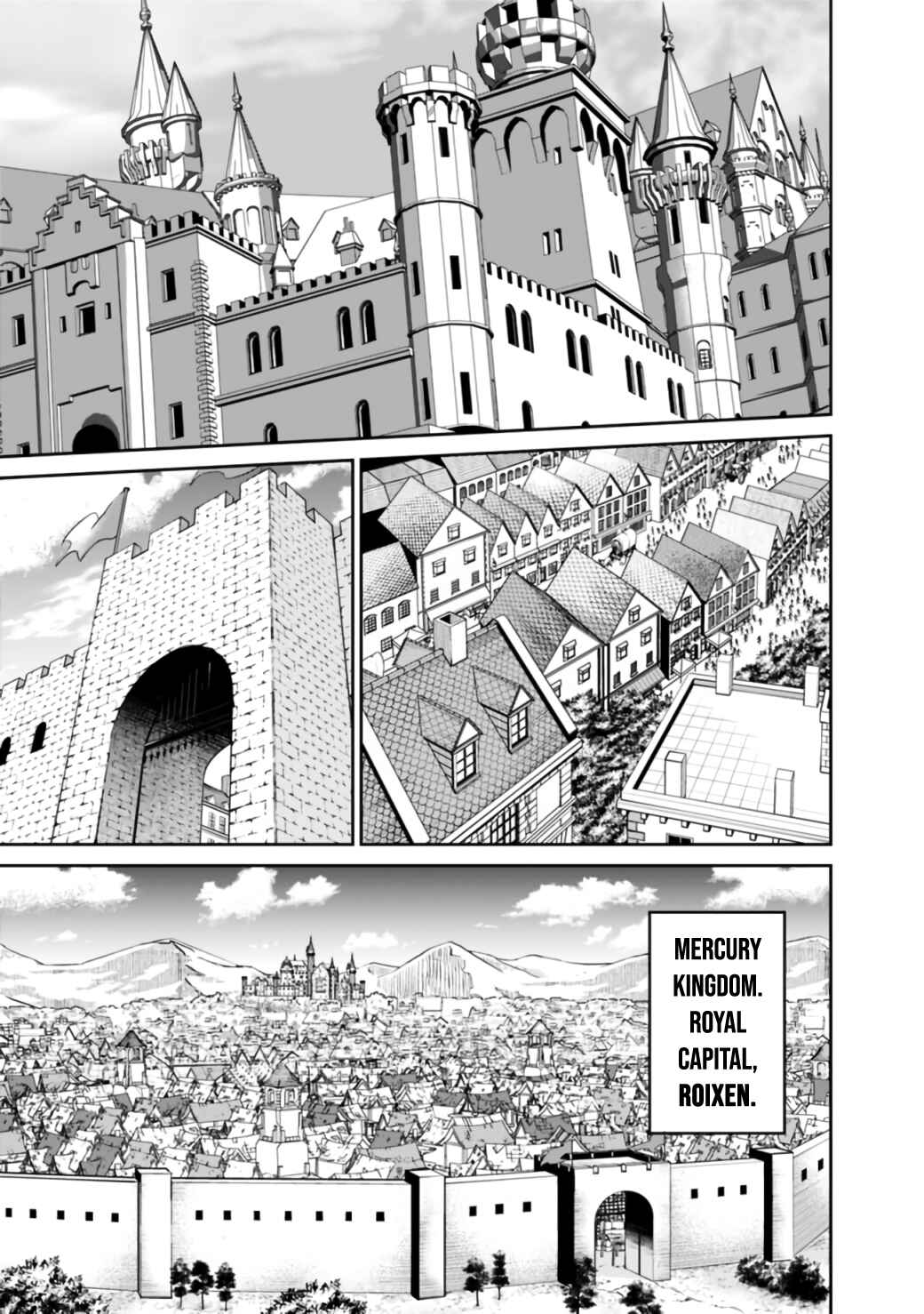 Page 12 Chapter 23.1 Kujibiki Tokushou: Musou Harem-ken
