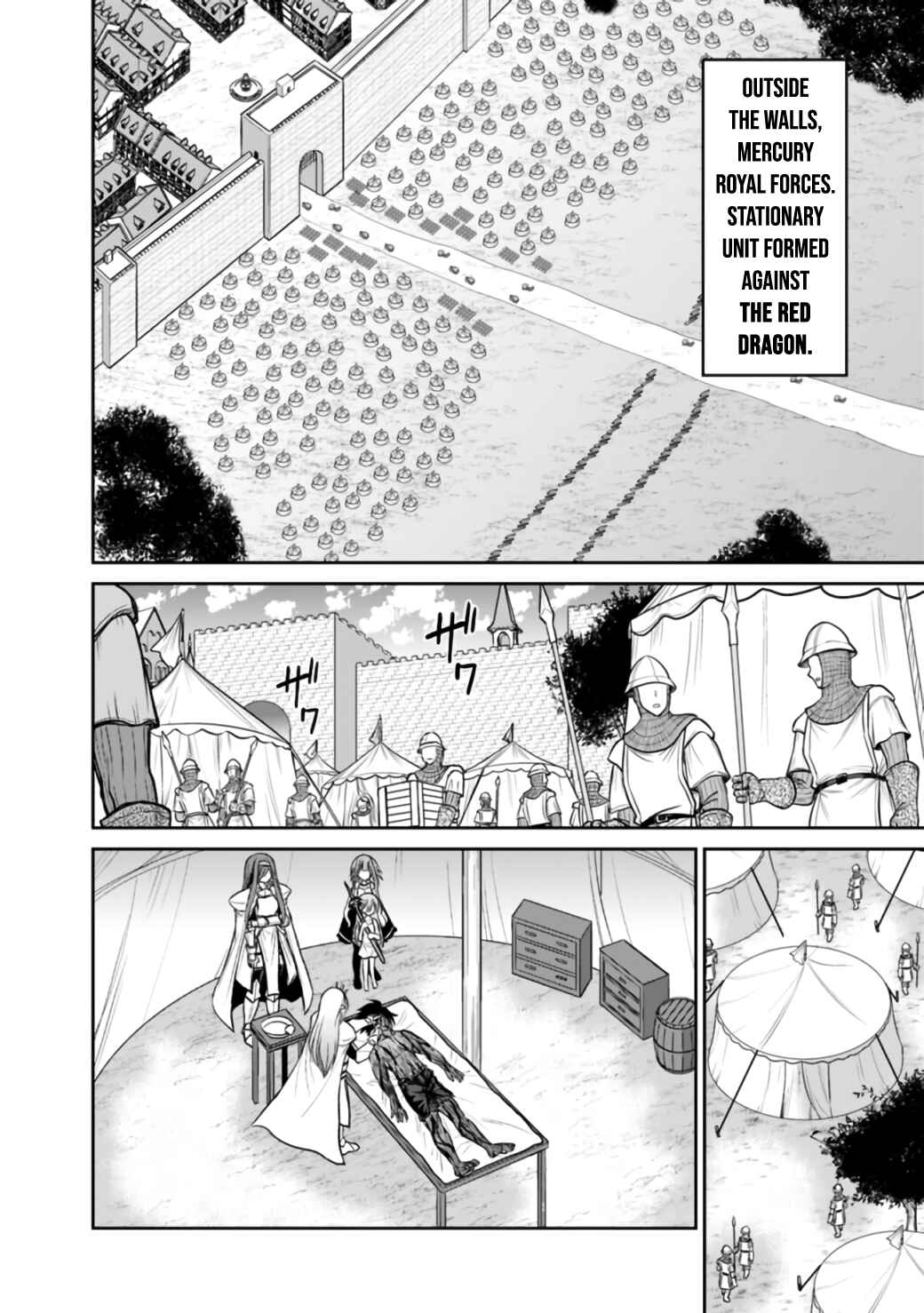 Page 13 Chapter 23.1 Kujibiki Tokushou: Musou Harem-ken
