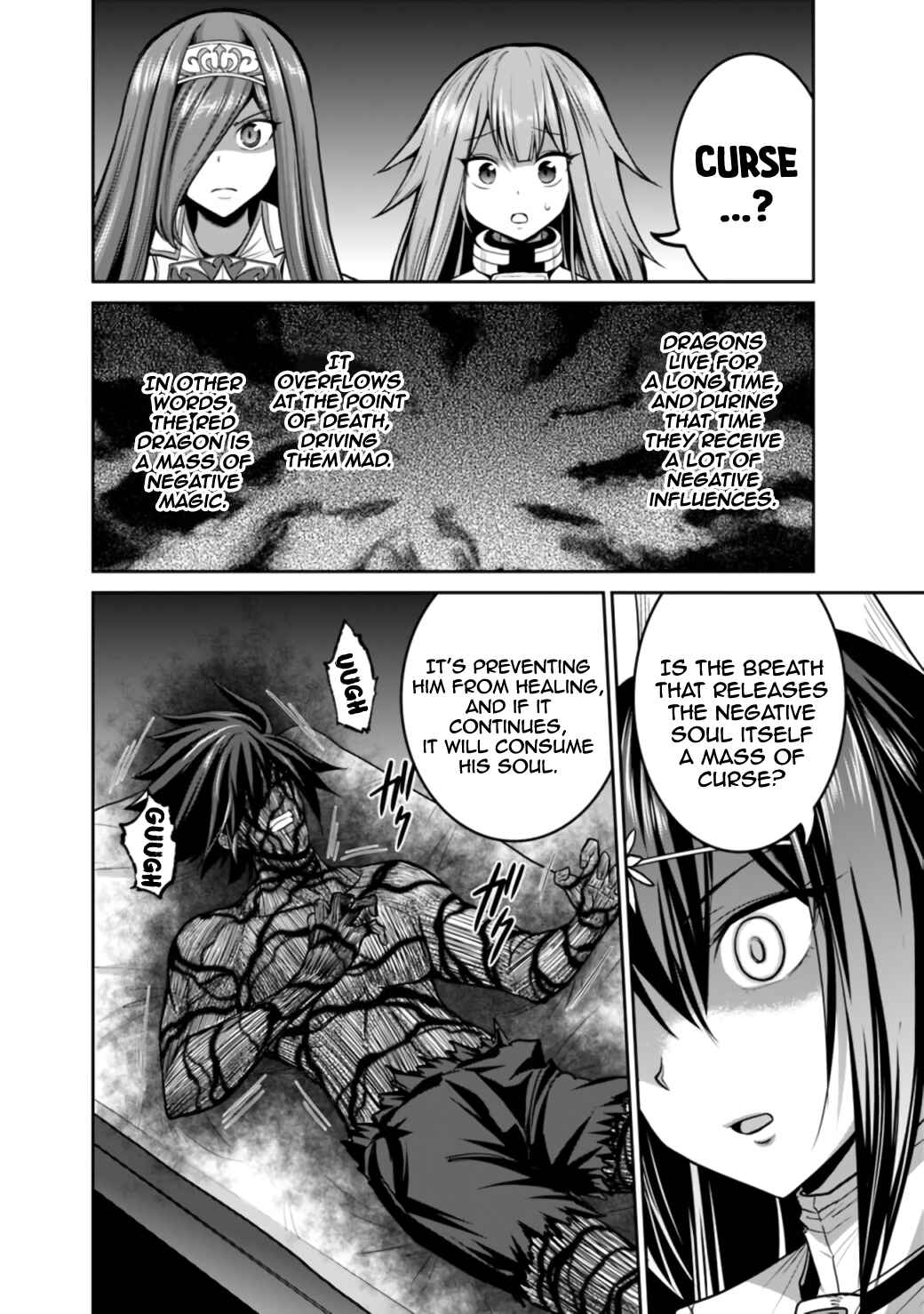 Page 15 Chapter 23.1 Kujibiki Tokushou: Musou Harem-ken