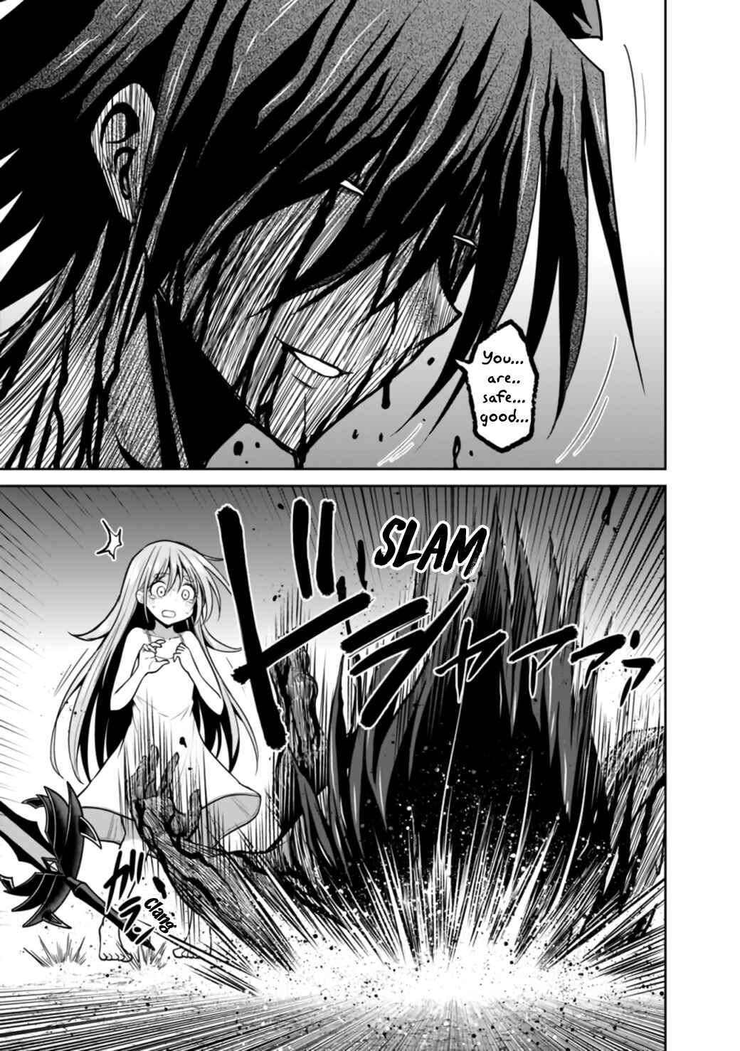 Page 6 Chapter 23.1 Kujibiki Tokushou: Musou Harem-ken