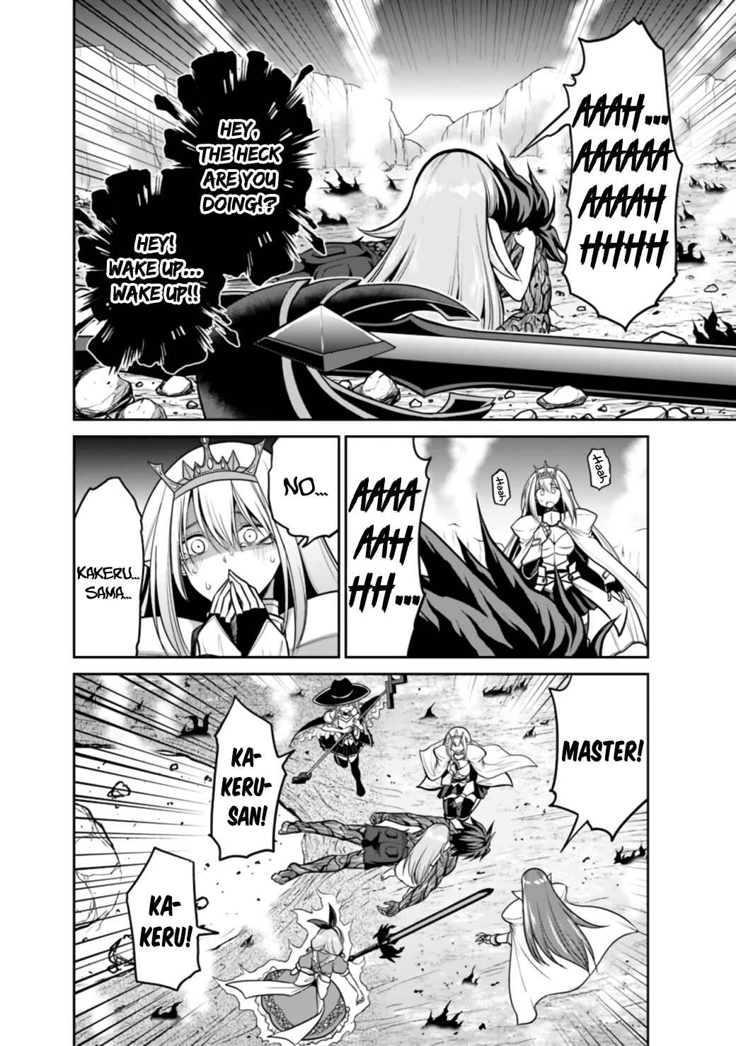 Page 7 Chapter 23.1 Kujibiki Tokushou: Musou Harem-ken