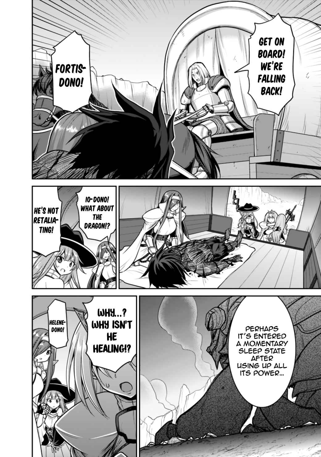 Page 9 Chapter 23.1 Kujibiki Tokushou: Musou Harem-ken