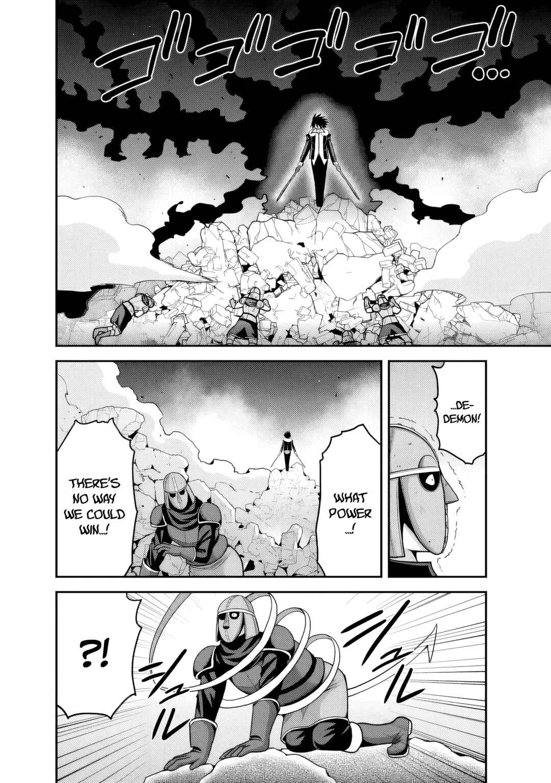 Page 15 Chapter 51 Kujibiki Tokushou: Musou Harem-ken