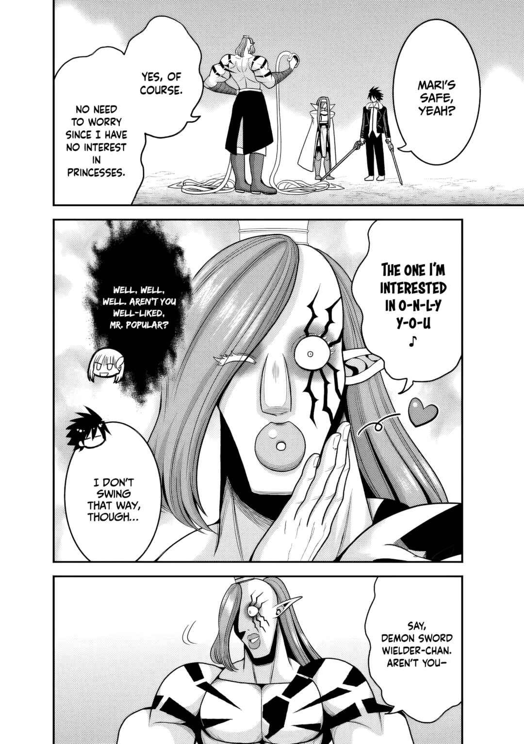 Page 17 Chapter 51 Kujibiki Tokushou: Musou Harem-ken