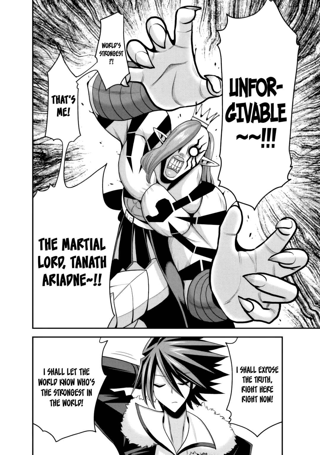 Page 19 Chapter 51 Kujibiki Tokushou: Musou Harem-ken