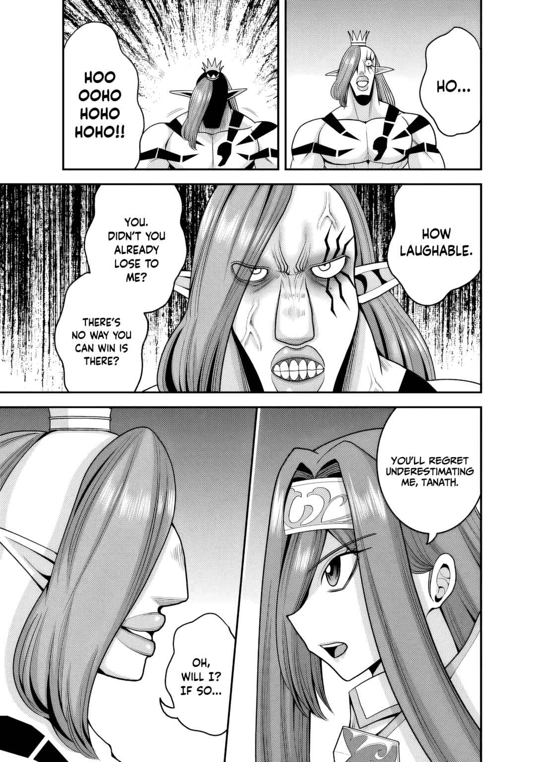 Page 24 Chapter 51 Kujibiki Tokushou: Musou Harem-ken