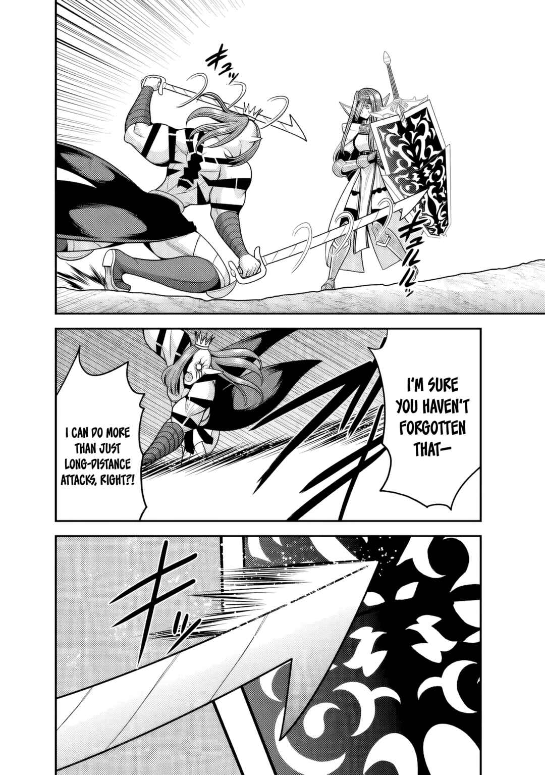 Page 27 Chapter 51 Kujibiki Tokushou: Musou Harem-ken