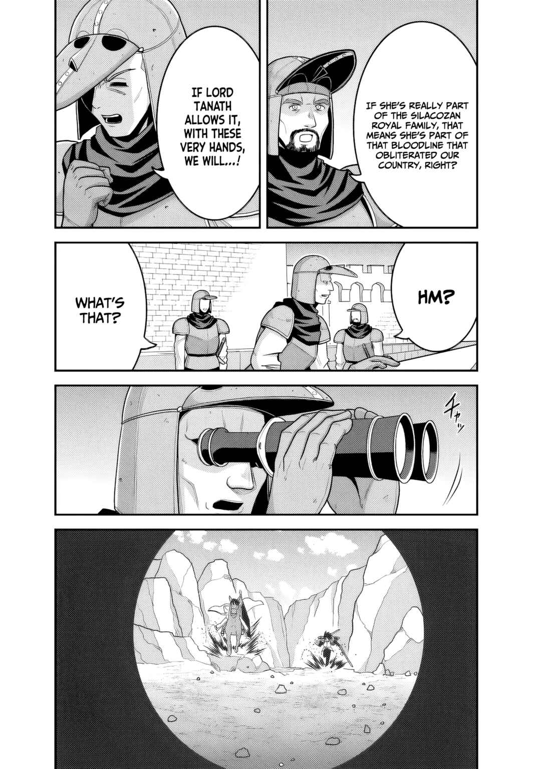 Page 3 Chapter 51 Kujibiki Tokushou: Musou Harem-ken