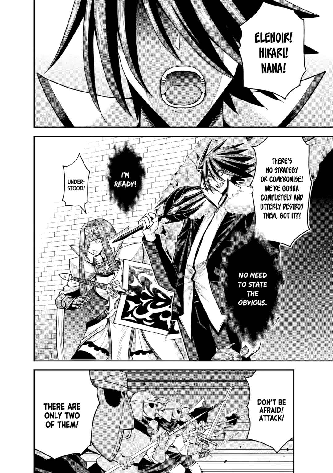 Page 9 Chapter 51 Kujibiki Tokushou: Musou Harem-ken