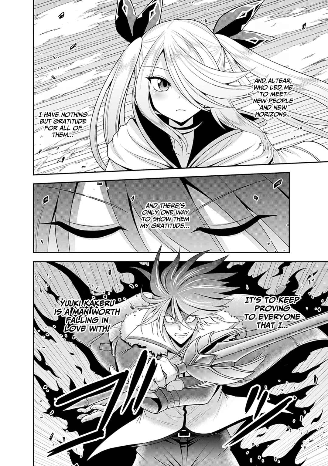 Page 27 Chapter 38 Kujibiki Tokushou: Musou Harem-ken