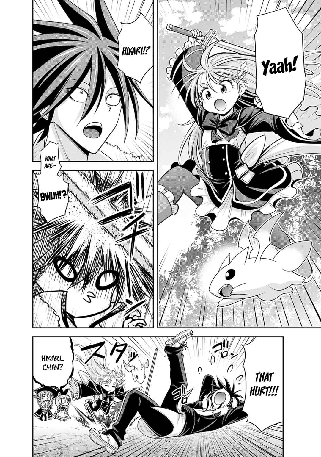 Page 37 Chapter 38 Kujibiki Tokushou: Musou Harem-ken
