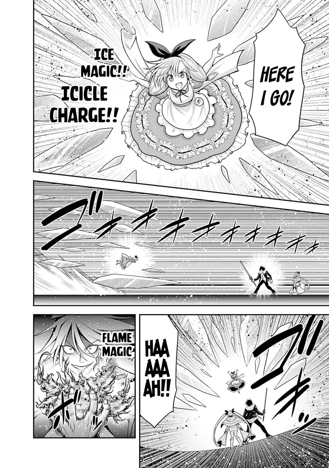 Page 5 Chapter 38 Kujibiki Tokushou: Musou Harem-ken