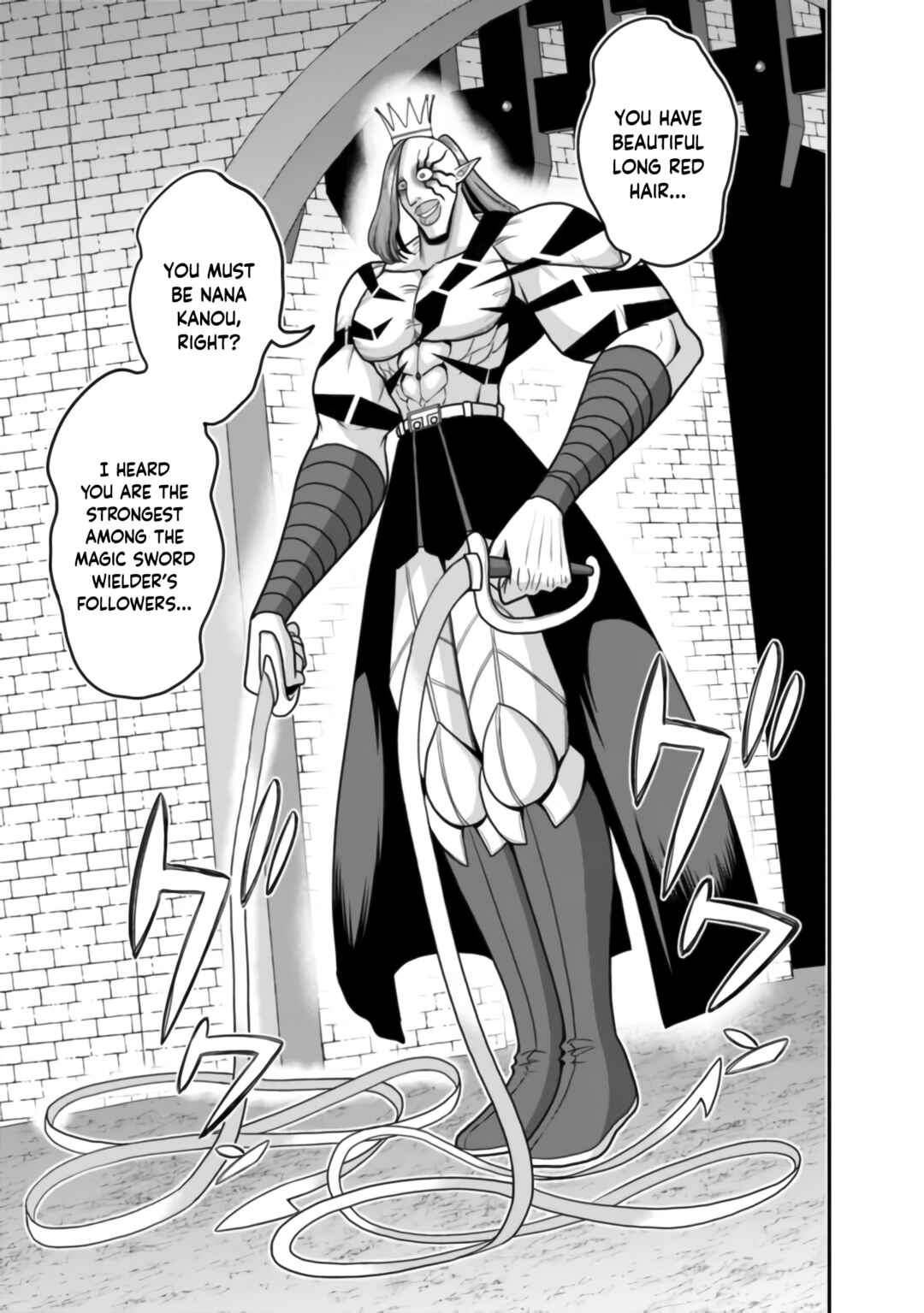 Page 10 Chapter 50 Kujibiki Tokushou: Musou Harem-ken