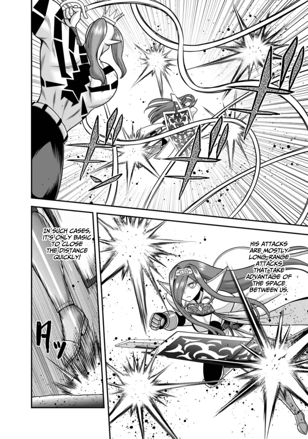 Page 13 Chapter 50 Kujibiki Tokushou: Musou Harem-ken