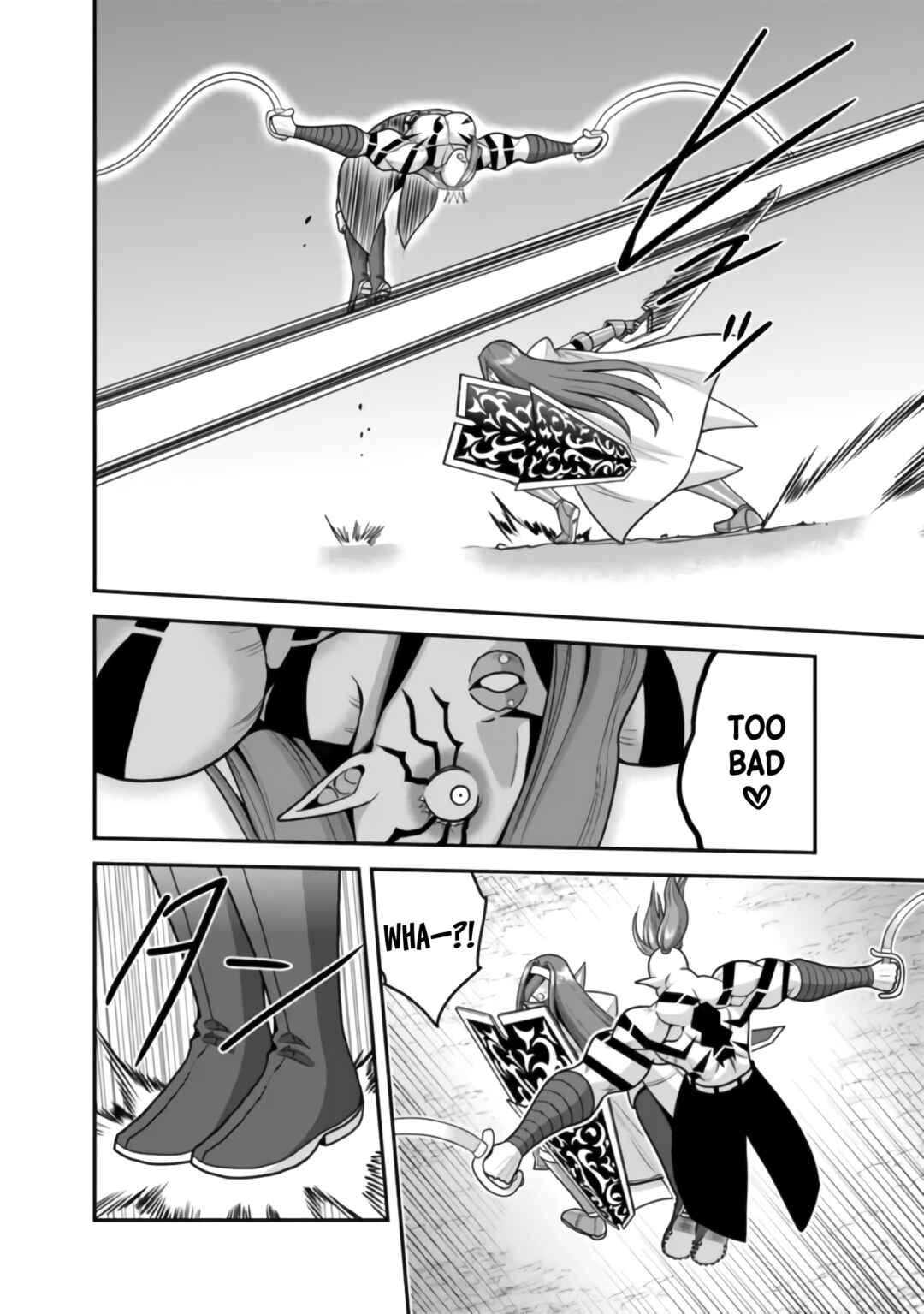 Page 15 Chapter 50 Kujibiki Tokushou: Musou Harem-ken