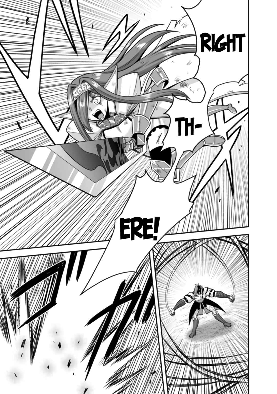 Page 20 Chapter 50 Kujibiki Tokushou: Musou Harem-ken