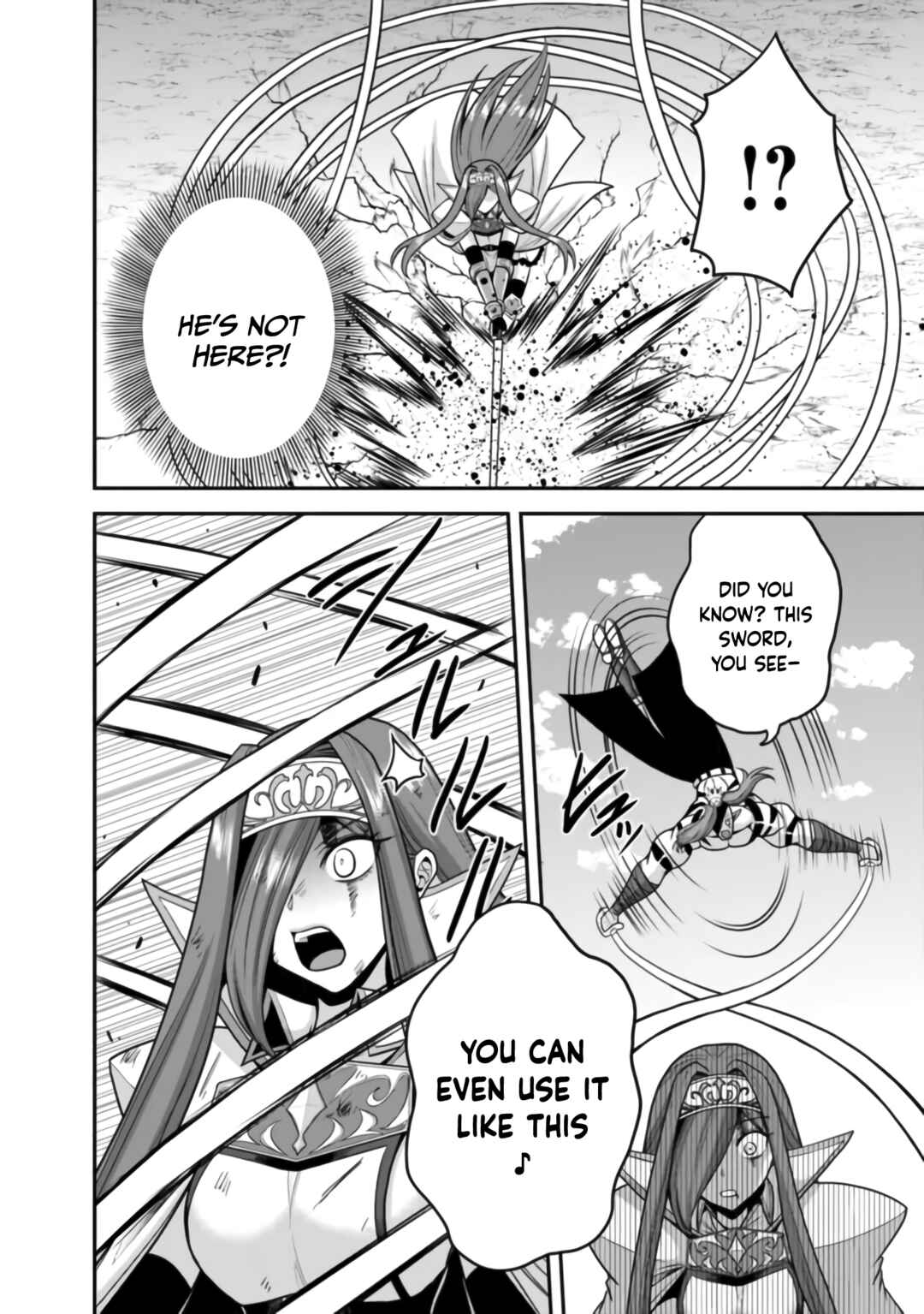 Page 21 Chapter 50 Kujibiki Tokushou: Musou Harem-ken