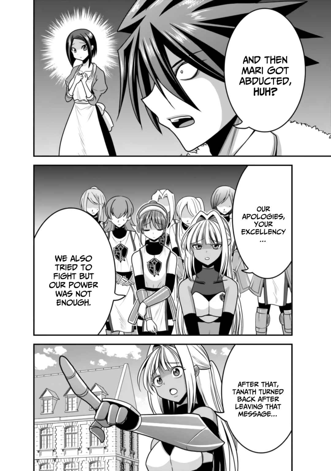 Page 25 Chapter 50 Kujibiki Tokushou: Musou Harem-ken