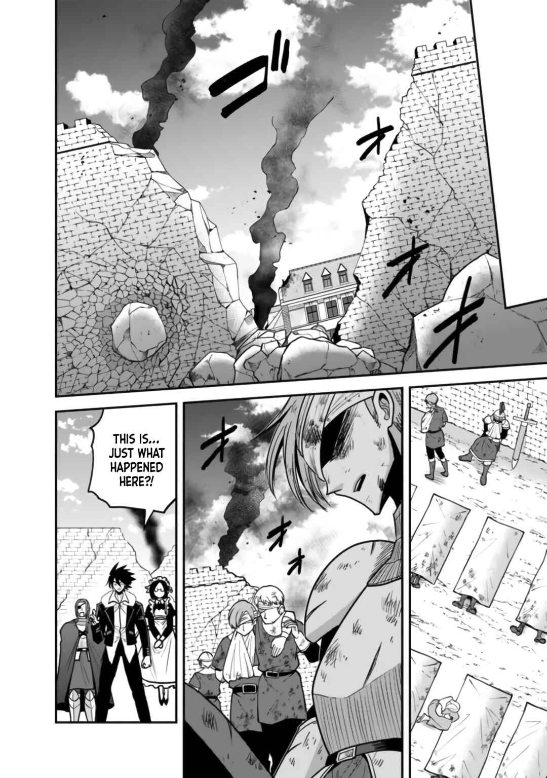 Page 3 Chapter 50 Kujibiki Tokushou: Musou Harem-ken