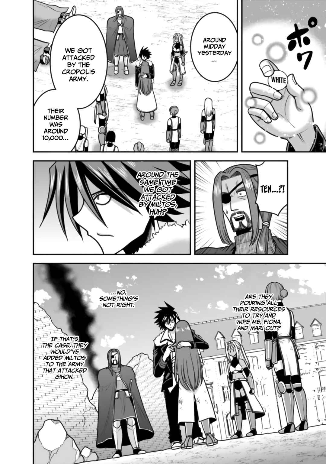 Page 5 Chapter 50 Kujibiki Tokushou: Musou Harem-ken
