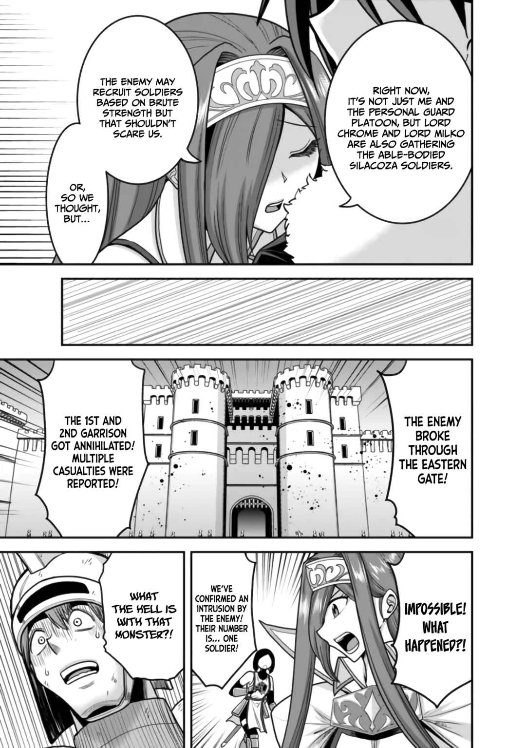 Page 6 Chapter 50 Kujibiki Tokushou: Musou Harem-ken