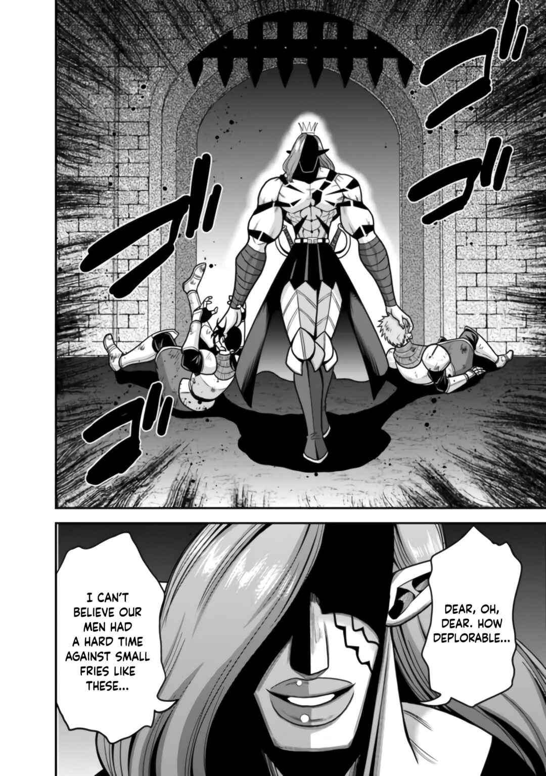 Page 7 Chapter 50 Kujibiki Tokushou: Musou Harem-ken