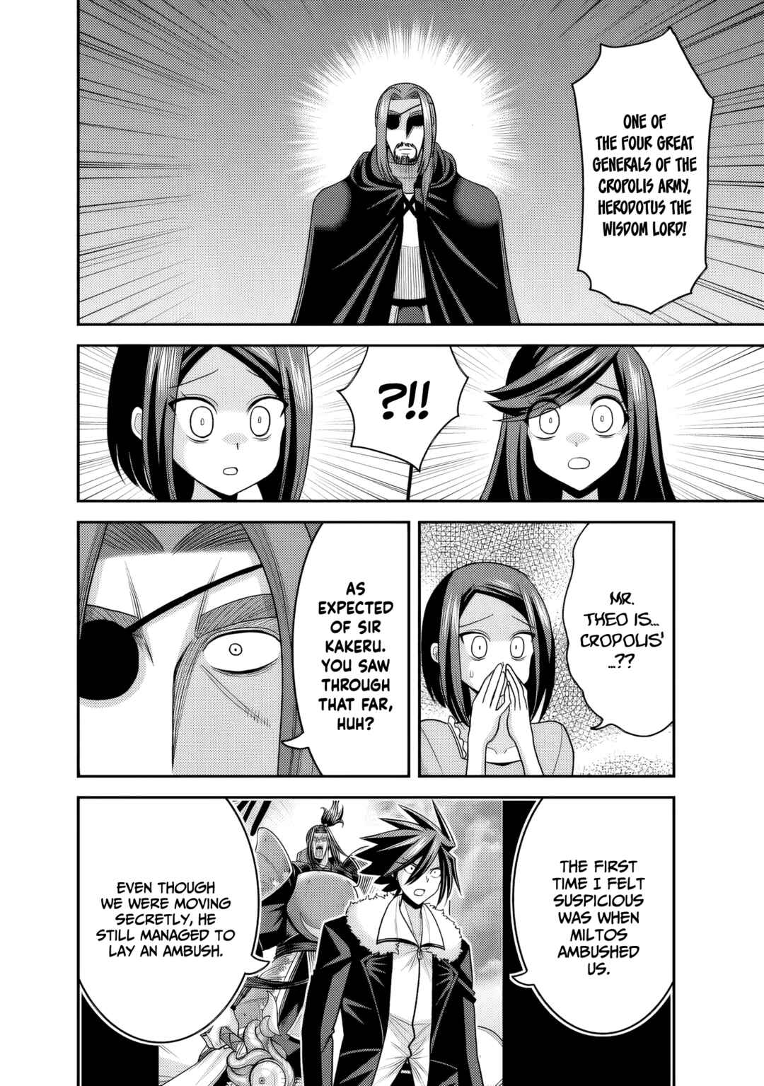Page 17 Chapter 54 Kujibiki Tokushou: Musou Harem-ken