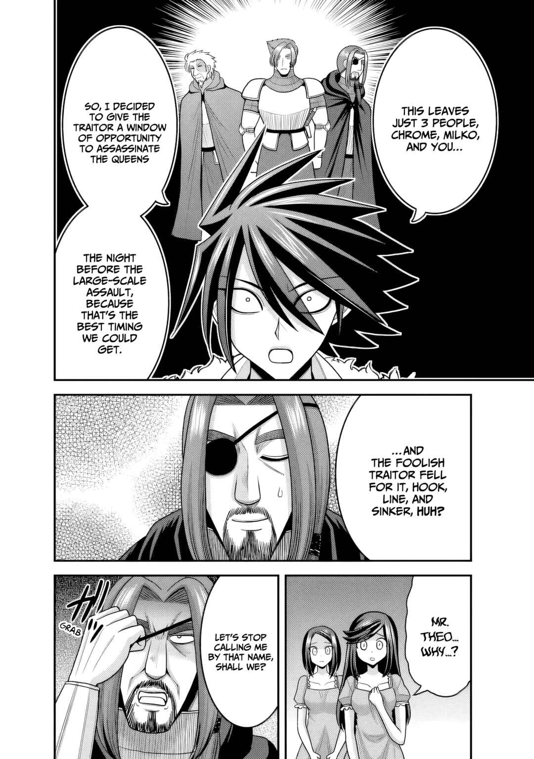 Page 21 Chapter 54 Kujibiki Tokushou: Musou Harem-ken