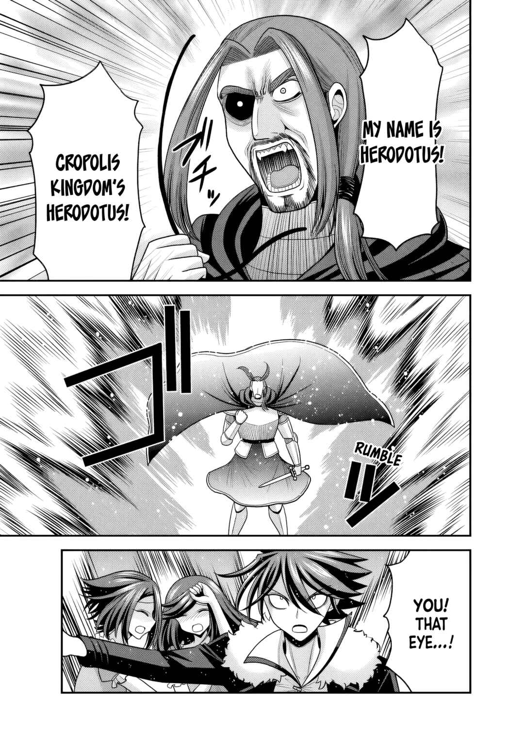 Page 22 Chapter 54 Kujibiki Tokushou: Musou Harem-ken