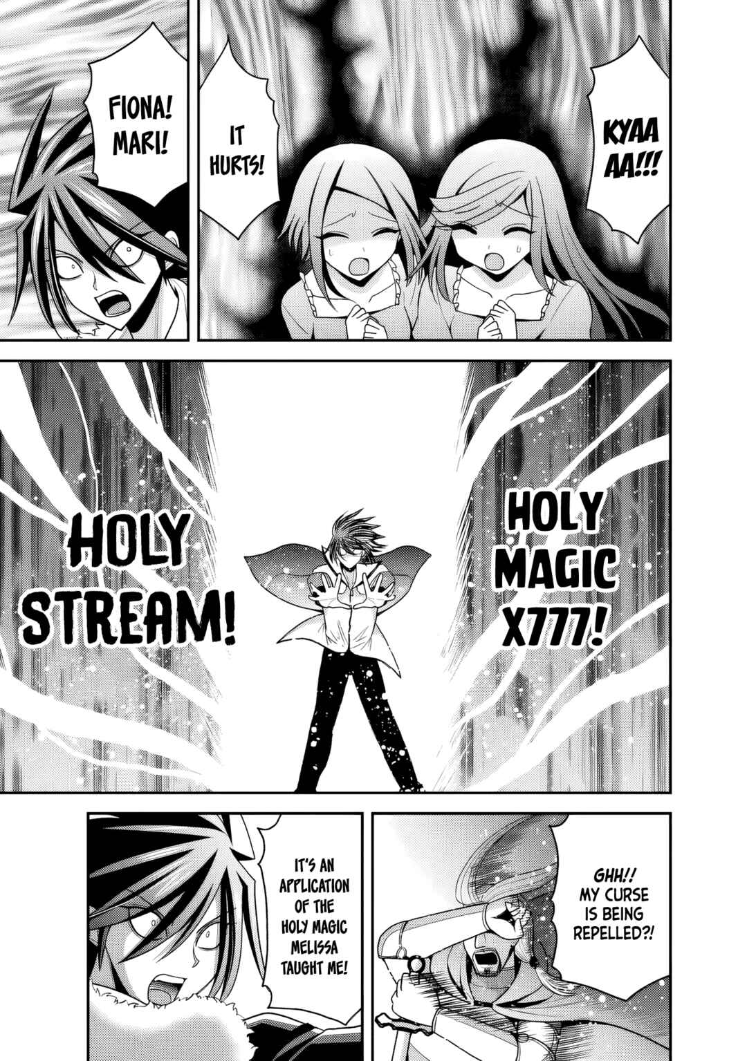 Page 24 Chapter 54 Kujibiki Tokushou: Musou Harem-ken