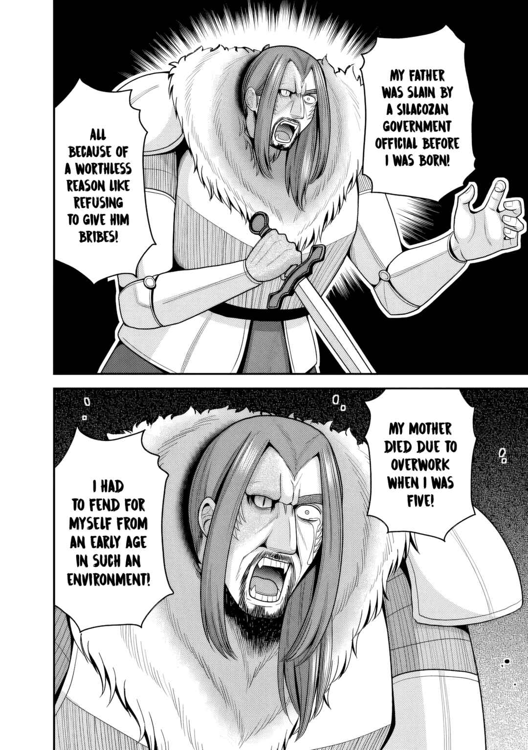 Page 27 Chapter 54 Kujibiki Tokushou: Musou Harem-ken