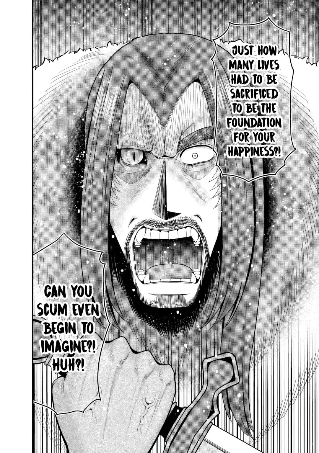 Page 29 Chapter 54 Kujibiki Tokushou: Musou Harem-ken