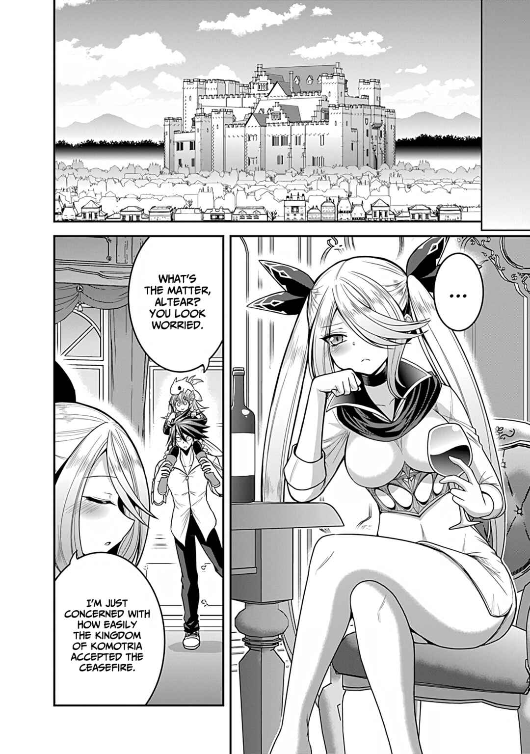 Page 15 Chapter 32 Kujibiki Tokushou: Musou Harem-ken