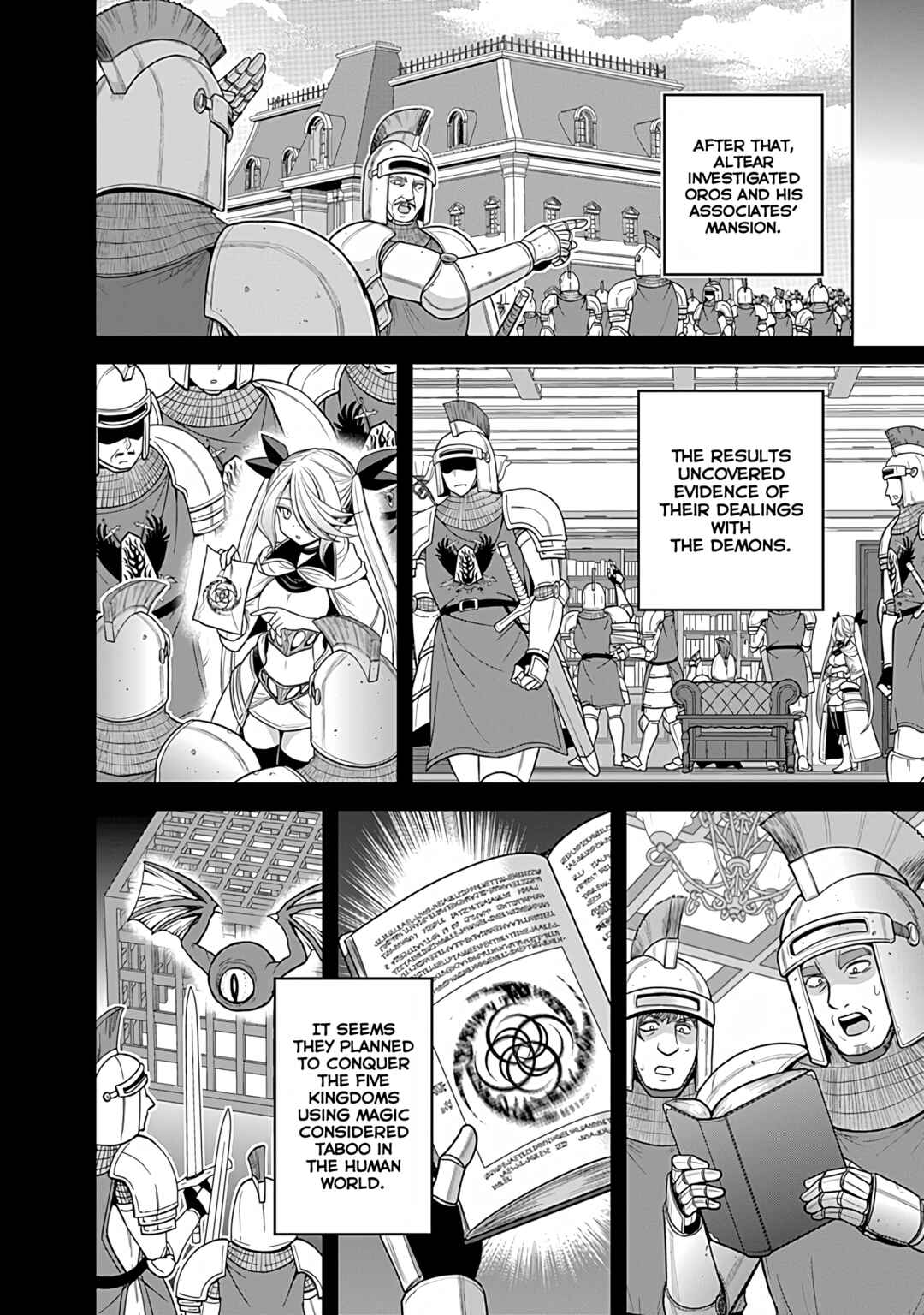 Page 3 Chapter 32 Kujibiki Tokushou: Musou Harem-ken