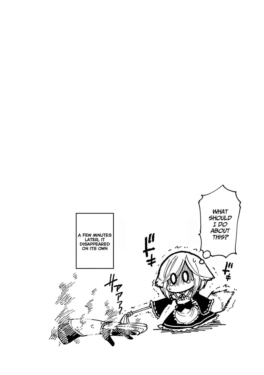 Page 31 Chapter 32 Kujibiki Tokushou: Musou Harem-ken