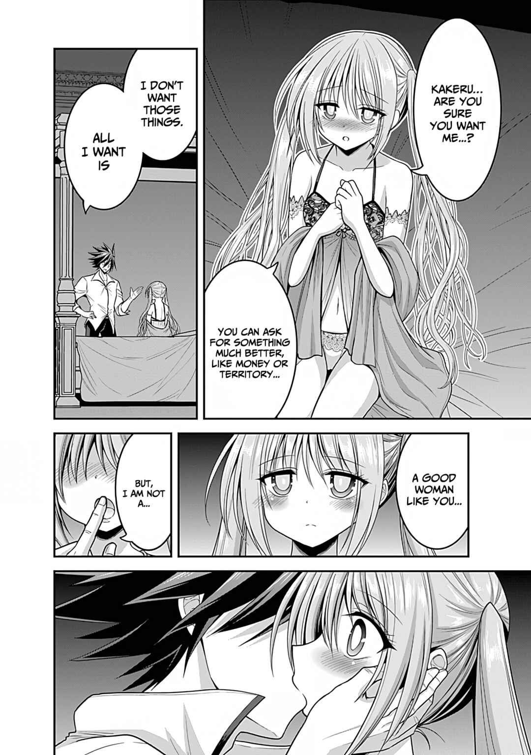Page 5 Chapter 32 Kujibiki Tokushou: Musou Harem-ken