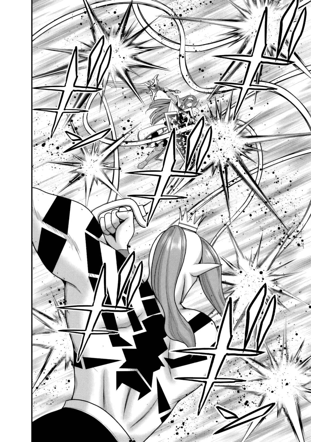 Page 11 Chapter 52 Kujibiki Tokushou: Musou Harem-ken