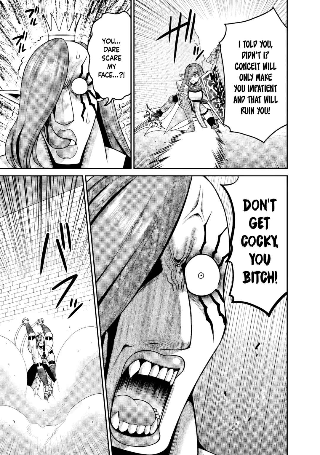 Page 14 Chapter 52 Kujibiki Tokushou: Musou Harem-ken