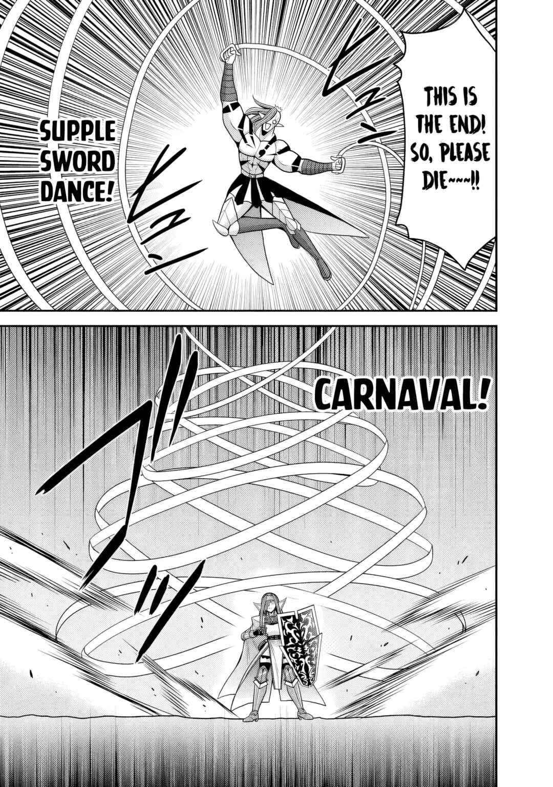 Page 16 Chapter 52 Kujibiki Tokushou: Musou Harem-ken