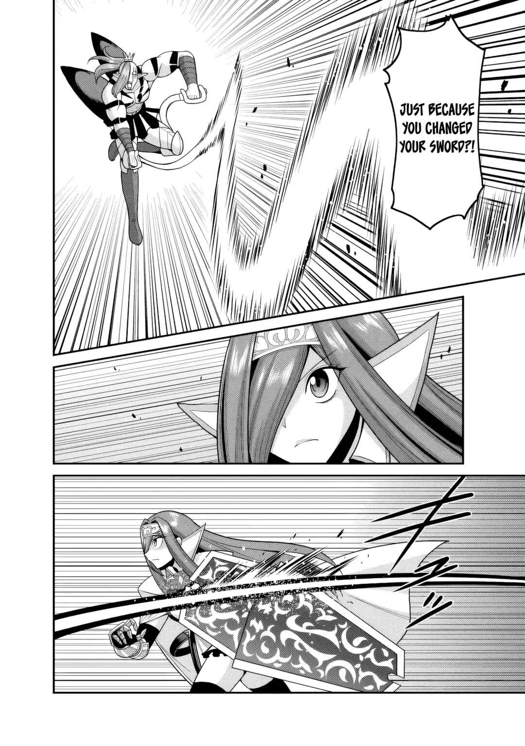 Page 9 Chapter 52 Kujibiki Tokushou: Musou Harem-ken