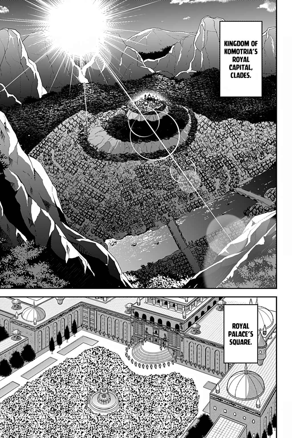 Page 14 Chapter 33 Kujibiki Tokushou: Musou Harem-ken