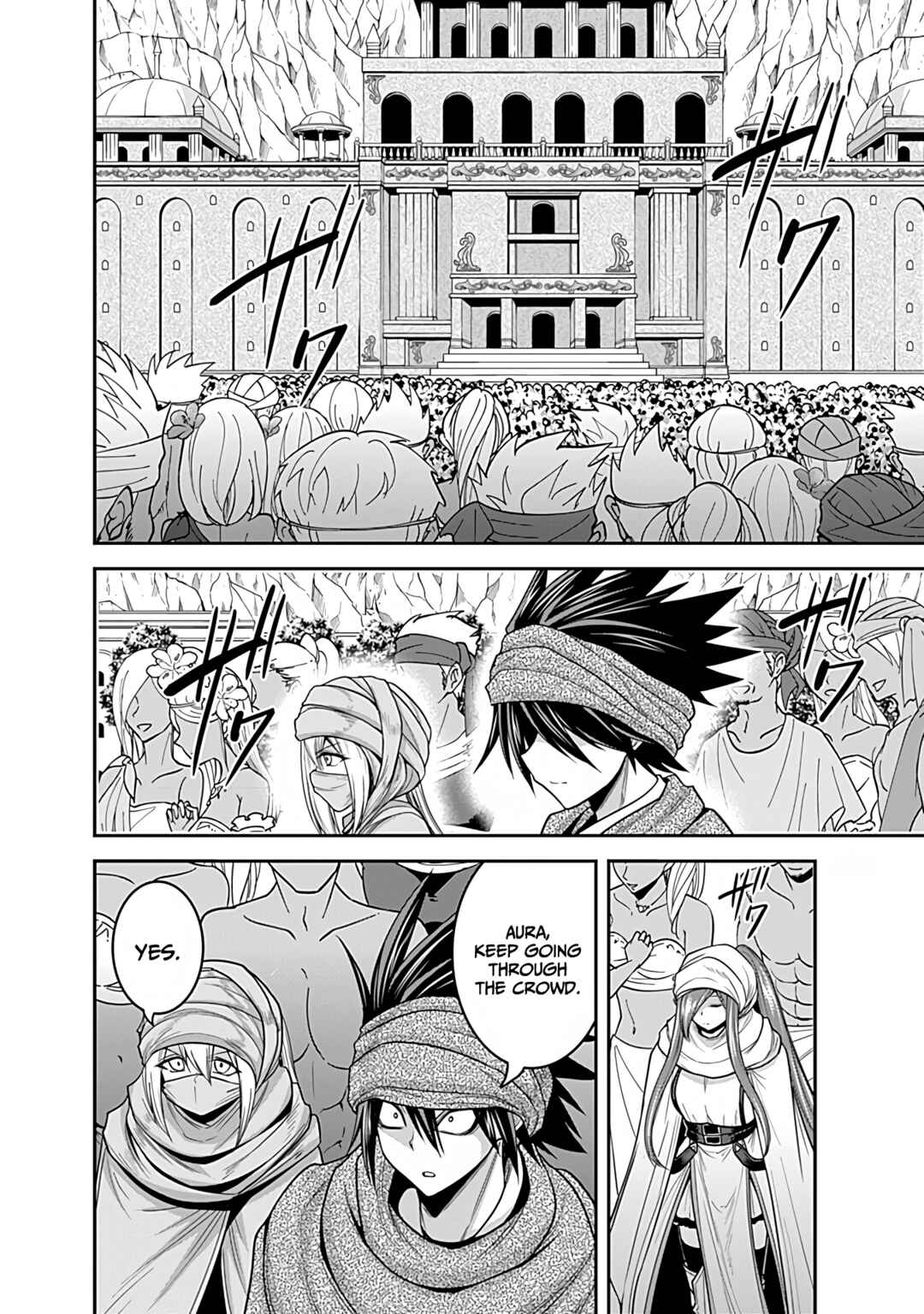 Page 15 Chapter 33 Kujibiki Tokushou: Musou Harem-ken