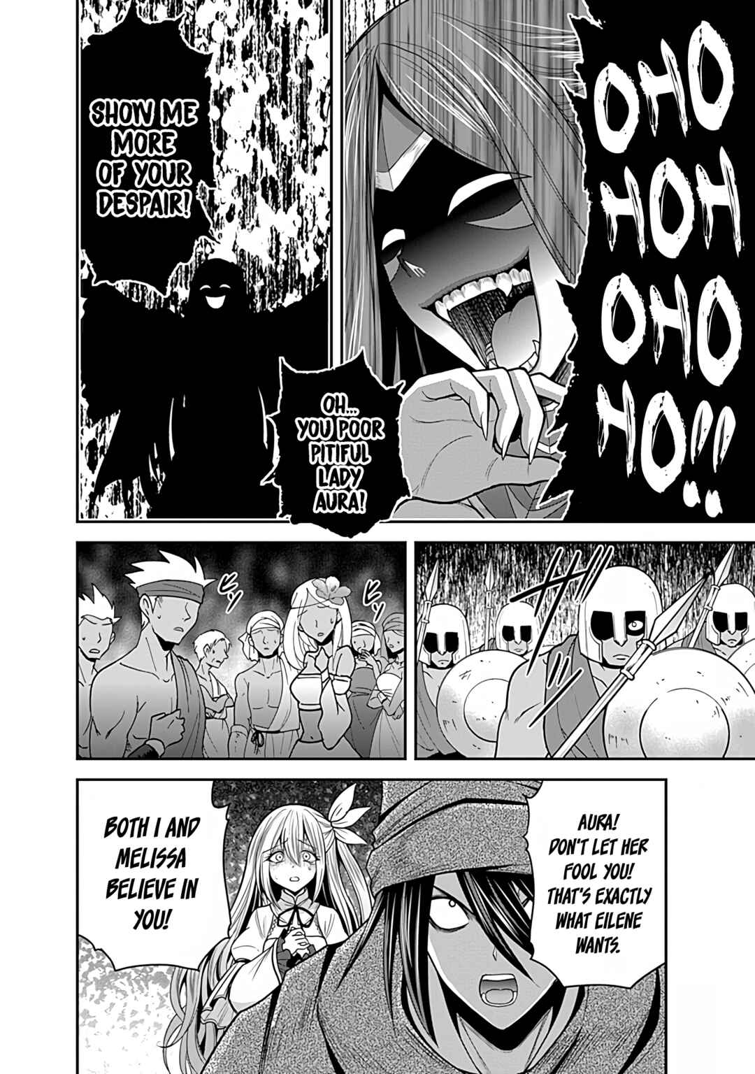 Page 21 Chapter 33 Kujibiki Tokushou: Musou Harem-ken